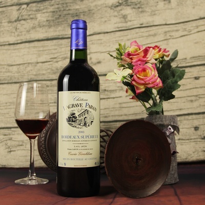 巴蘭莊園 一段凝固在時(shí)光里的輝煌與寧?kù)o