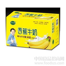 祥和莊園 以品質(zhì)為基，開(kāi)啟中國(guó)食品飲料招商新篇章